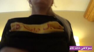 Szívdöglesztő arab kiscsaj termetes ánuszát és orbitális melleit megbasszák keményen